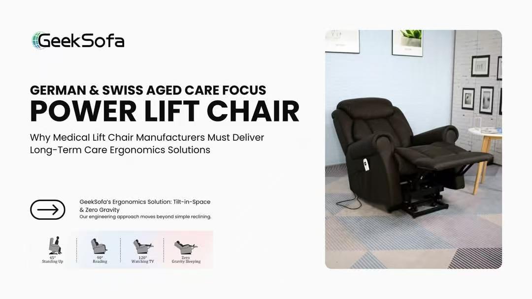 微信图片_20251205084815_75_29