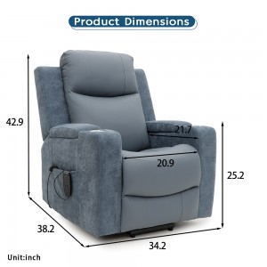 8017 (1)
