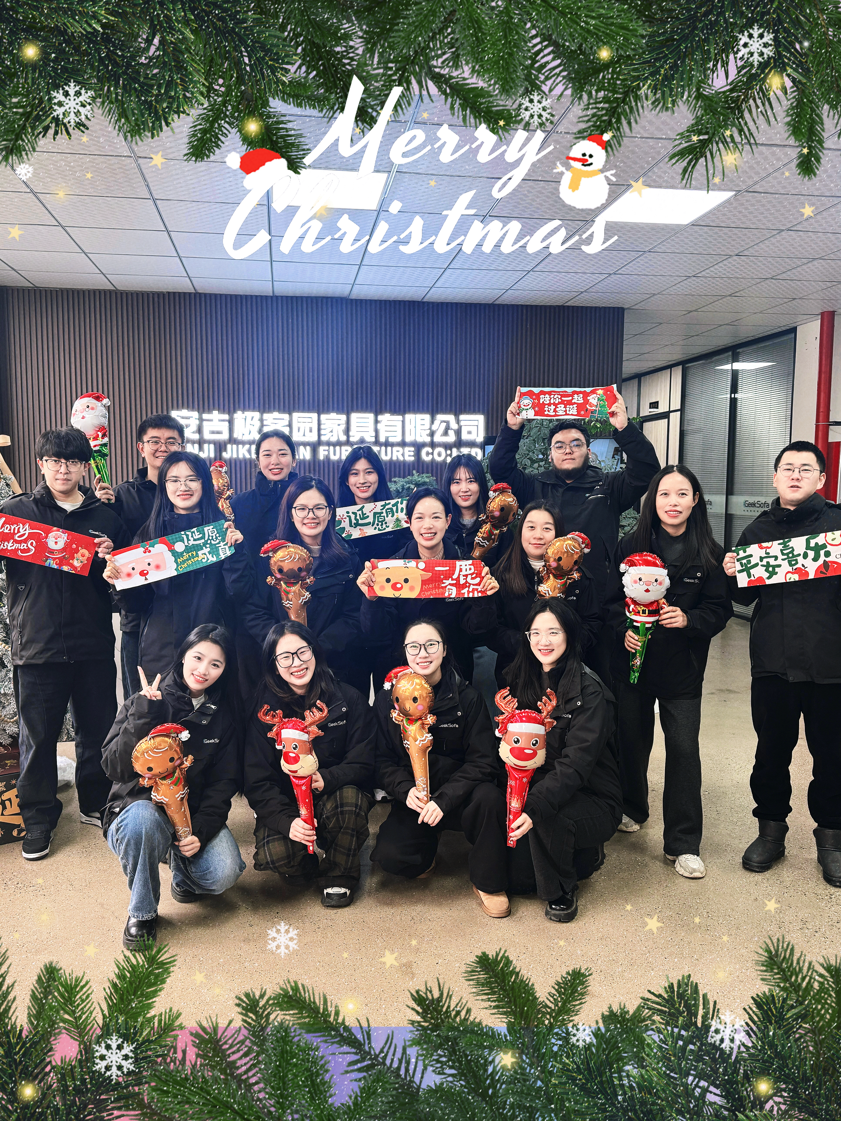 微信图片_20251226091006_124_29