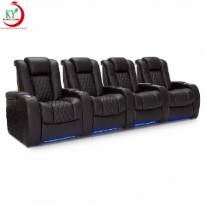 BEST HOME THEATER SOFA