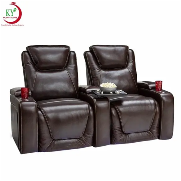 CINEMA RECLINER SOFA 1