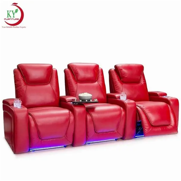 CINEMA RECLINER SOFA