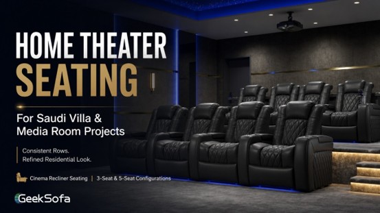 Home Theater Seating