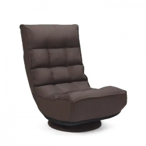 RECLINING FLOOR CHAIR