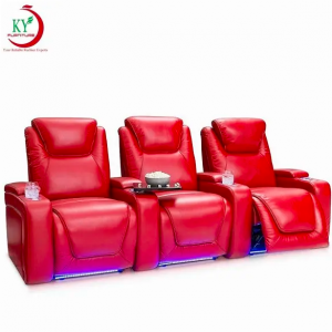 THEATER LOUNGE CHAIRS