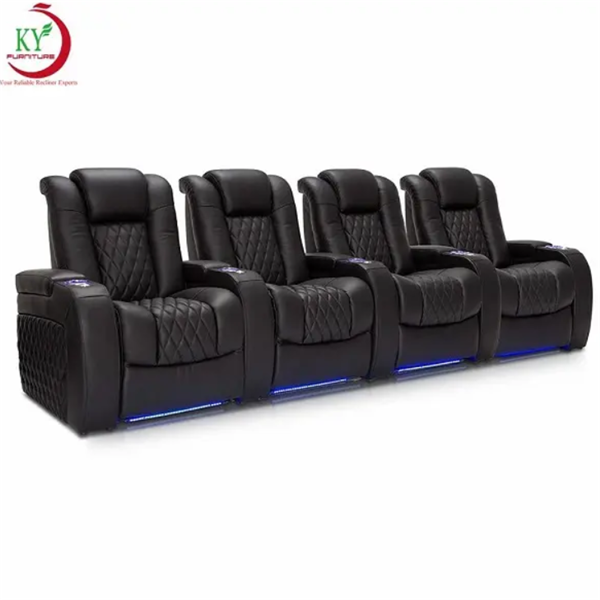 home theater sofa